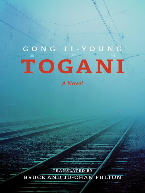 Title details for Togani by Gong Ji-young - Wait list